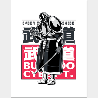 Cyborg Robot Japanese Anime Samurai Posters and Art